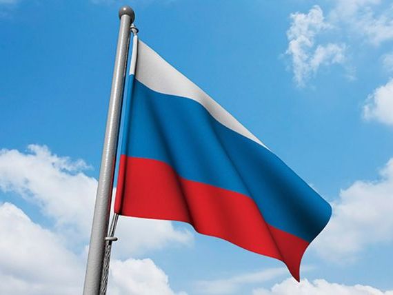 прописка в Новом Осколе